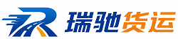 婺城区附近回程货车调度｜工程机械爬梯车大件运输车调度
